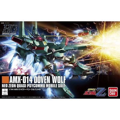 BANDAI HOBBY HGUC 1/144 #173 Doven Wolf