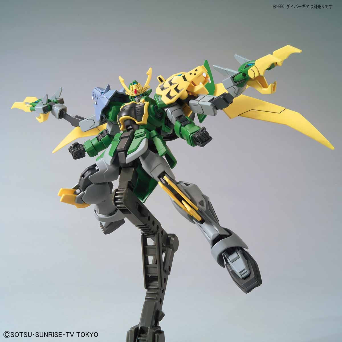 BANDAI HOBBY HGBD 1/144 GUNDAM JIYAN ALTRON