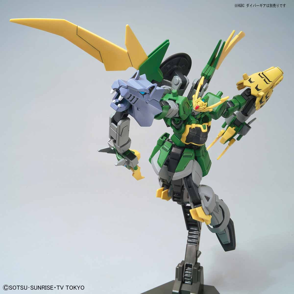BANDAI HOBBY HGBD 1/144 GUNDAM JIYAN ALTRON