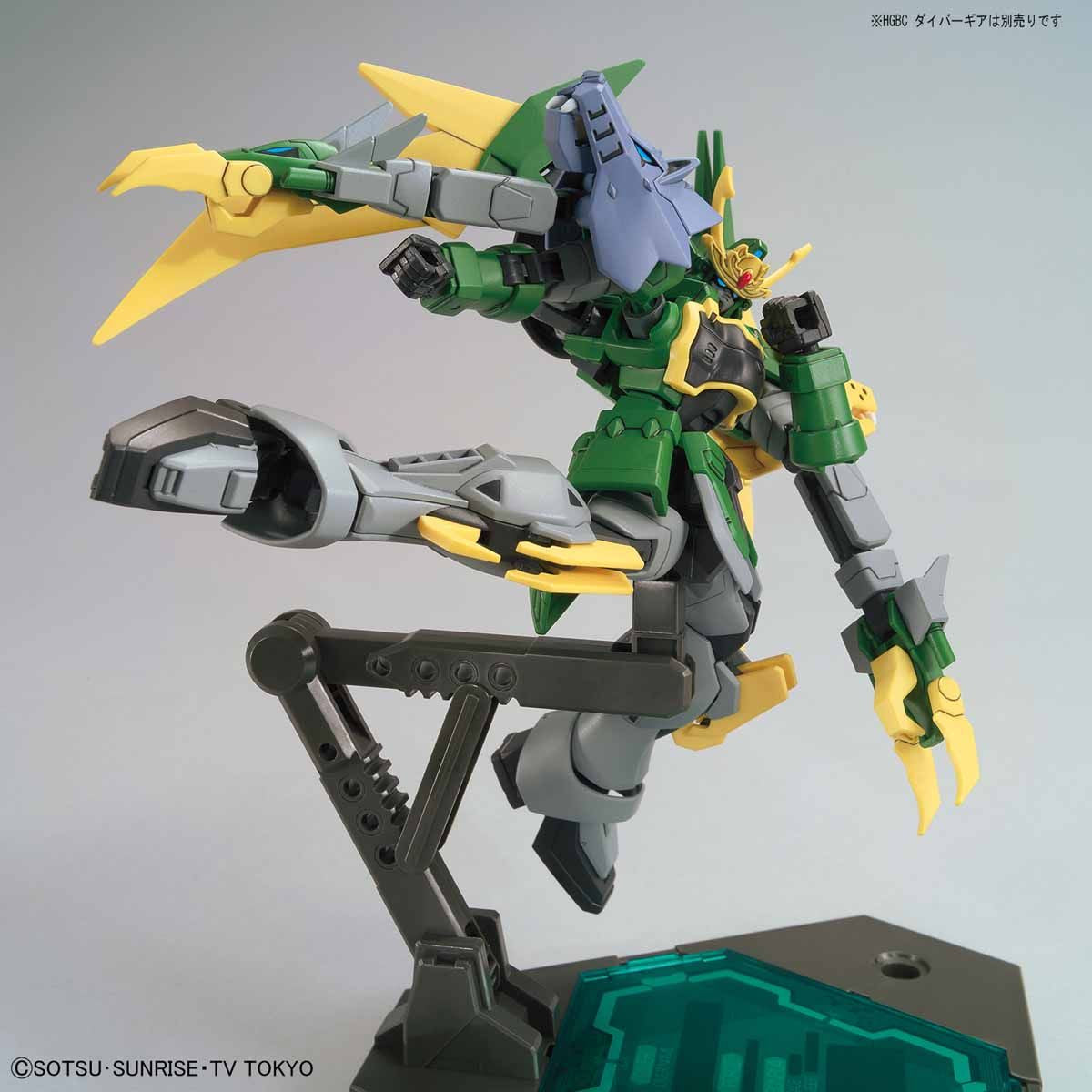 BANDAI HOBBY HGBD 1/144 GUNDAM JIYAN ALTRON