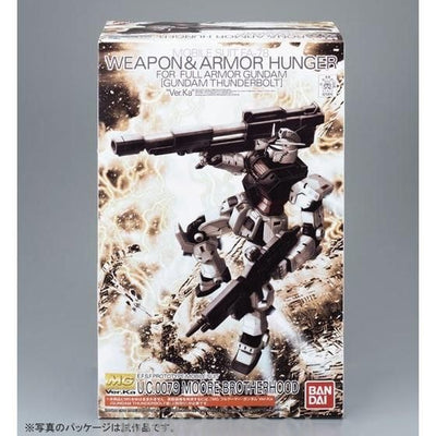 LIMITED Premium Bandai MG 1/100 Weapon & Armor Hanger FOR Full Armor Gundam Ver. Ka (GTB version)