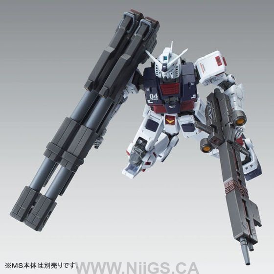 LIMITED Premium Bandai MG 1/100 Weapon & Armor Hanger FOR Full Armor Gundam Ver. Ka (GTB version)