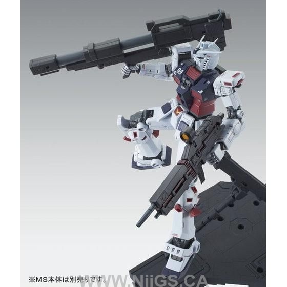LIMITED Premium Bandai MG 1/100 Weapon & Armor Hanger FOR Full Armor Gundam Ver. Ka (GTB version)
