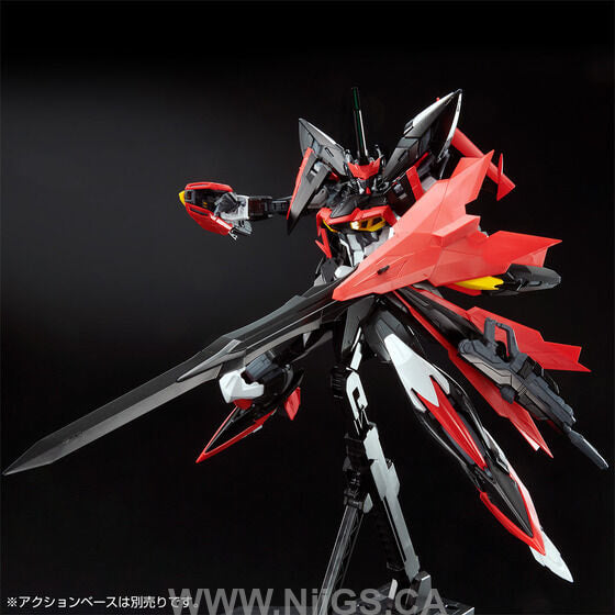 LIMITED Premium Bandai MG 1/100 Eclipse Gundam unit 2