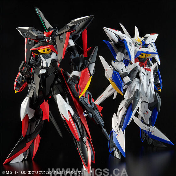 LIMITED Premium Bandai MG 1/100 Eclipse Gundam unit 2