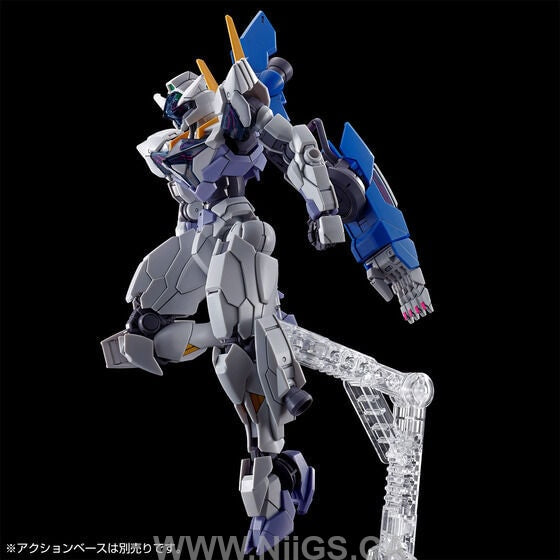 LIMITED Premium Bandai HG 1/144 Gundam Lfrith Jiu