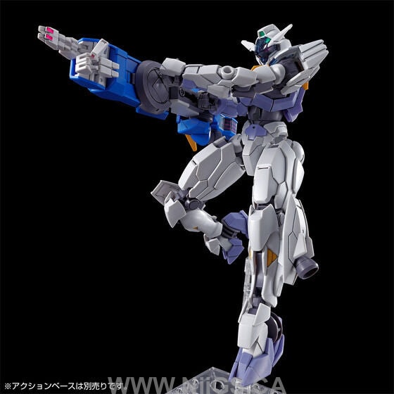 LIMITED Premium Bandai HG 1/144 Gundam Lfrith Jiu