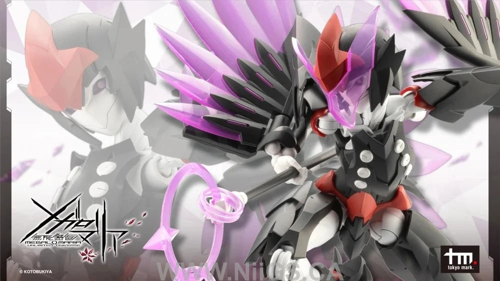 KOTOBUKIYA ZEKUU