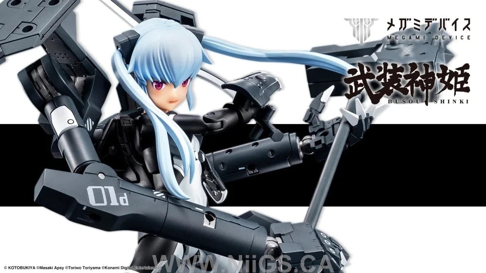 KOTOBUKIYA TYPE DEVIL STRARF bis