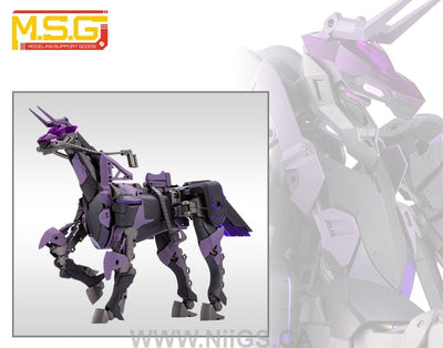 KOTOBUKIYA GIGANTIC ARMS 09 BICORN