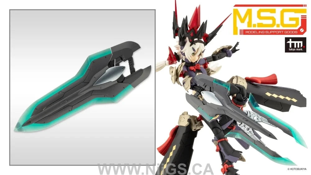 KOTOBUKIYA HEAVY WEAPON UNIT48 MEGA SLASH EDGE 2