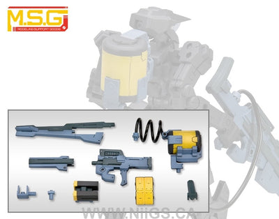 Kotobukiya WEAPON UNIT17 FREESTYLE GUN