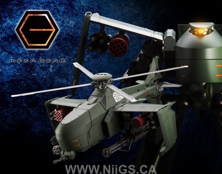 Kotobukiya Steelrain