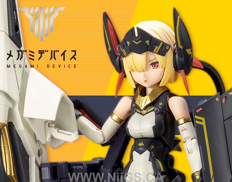 KOTOBUKIYA BULLET KNIGHTS Launcher