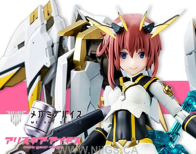 Kotobukiya Sugumi Kanagata