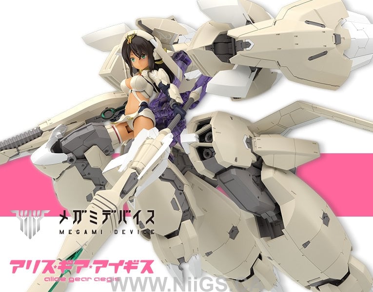 Kotobukiya SITARA KANESHIYA Ver. Ganesa