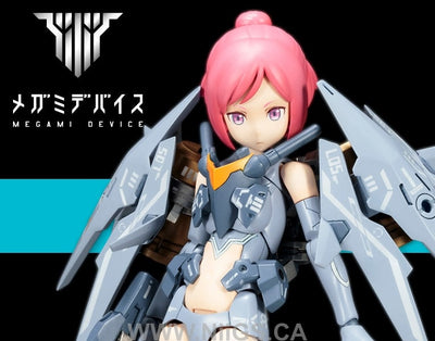 Kotobukiya SOL Hornet LOW VISIBILITY