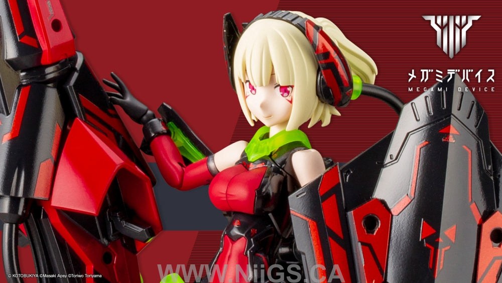 MEGAMI DEVICE BULLET KNIGHTS LANCER HELL BLAZE MODEL KIT