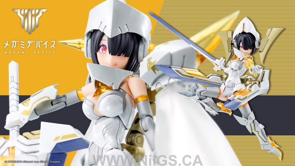 KOTOBUKIYA BULLET KNIGHTS EXECUTIONER BRIDE