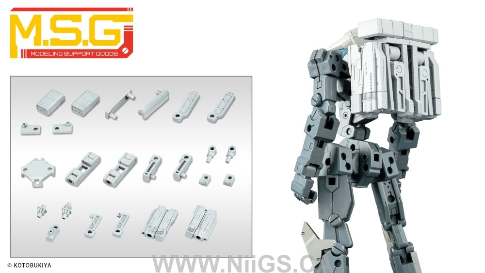 KOTOBUKIYA WEAPON UNIT42 FOLDING ARM