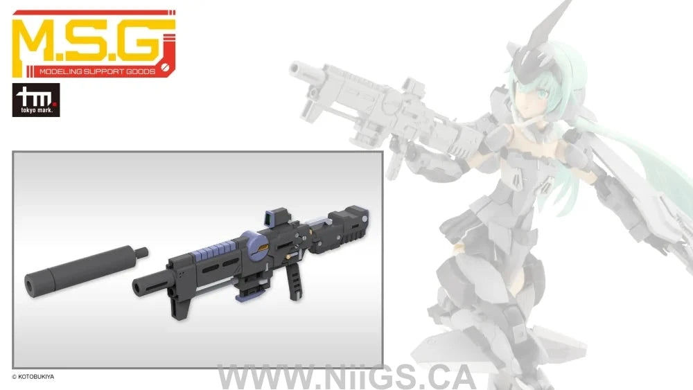 KOTOBUKIYA WEAPON UNIT52 STRIDE RIFLE ZERO
