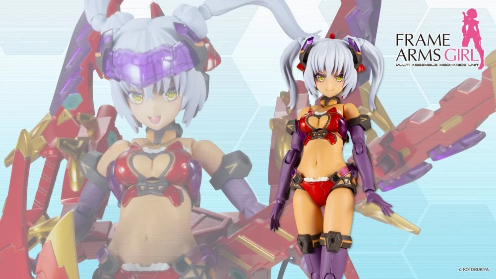 KOTOBUKIYA HRESVELGR=RUFUS 〈AGITO〉