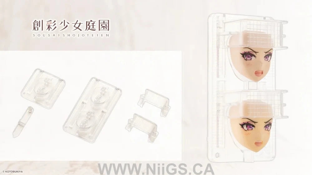 KOTOBUKIYA EYE DECAL MASTER FOR SOUSAISHOJOTEIEN