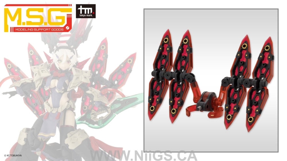 KOTOBUKIYA HEAVY WEAPON UNIT44 EXCEED BINDER2 BLACK Ver.