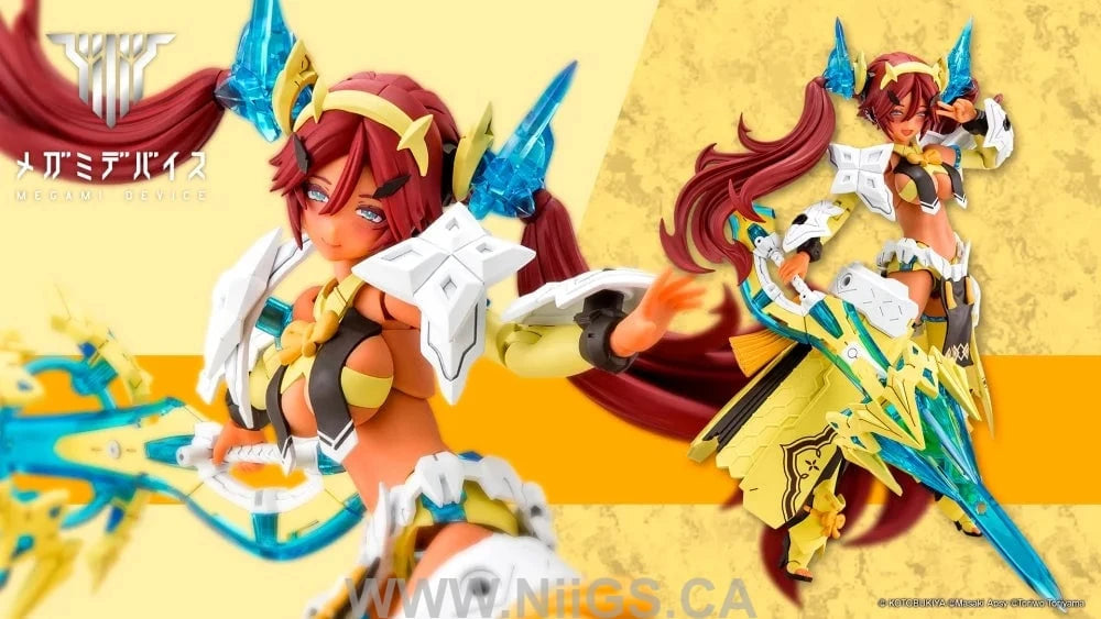 KOTOBUKIYA AUV AME NO UZUME SUNSHINE