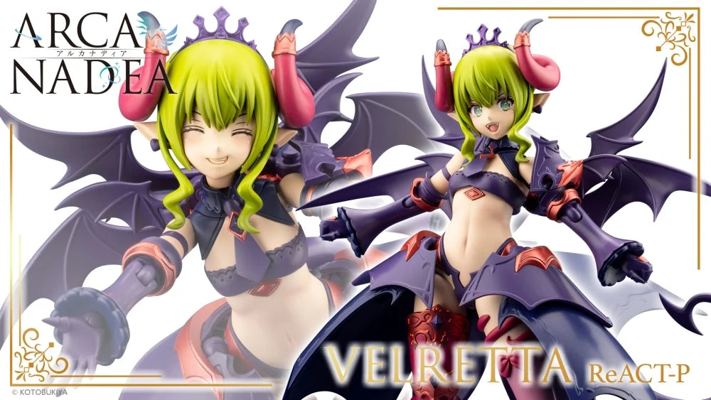 KOTOBUKIYA VELRETTA ReACT-P