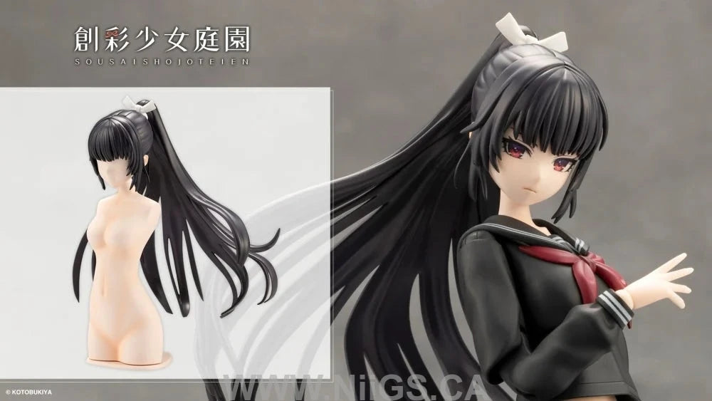 KOTOBUKIYA ARRANGE WIG HIME CUT PONY TAIL