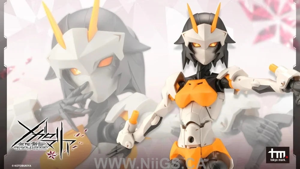 KOTOBUKIYA PRINCIPAL