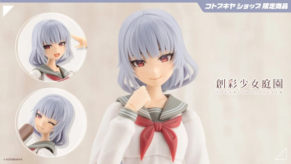 KOTOBUKIYA Kuon Yakushiji TOUOU HIGH SCHOOL UNIFORM DREAMING STYLE DIAMOND HEROINE