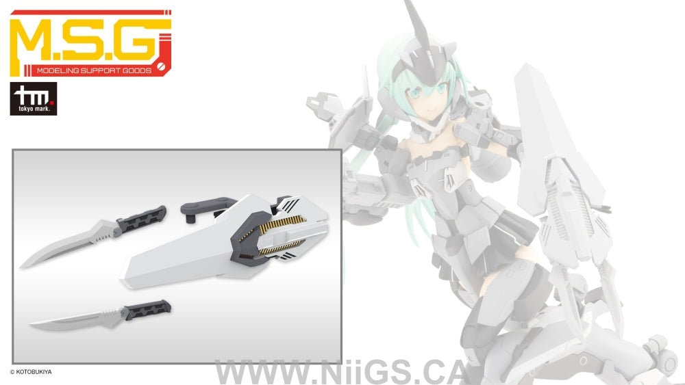 KOTOBUKIYA WEAPON UNIT50 COMPOSITE PLATE UNIT01