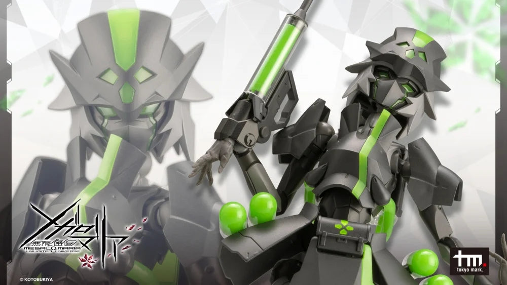 KOTOBUKIYA PERIDOT