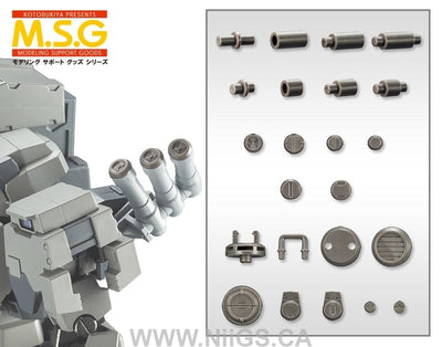 Kotobukiya MECHA SUPPLY 10 DETAIL COVER TYPE A