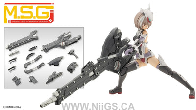 KOTOBUKIYA HEAVY WEAPON UNIT36 LASER CANNON