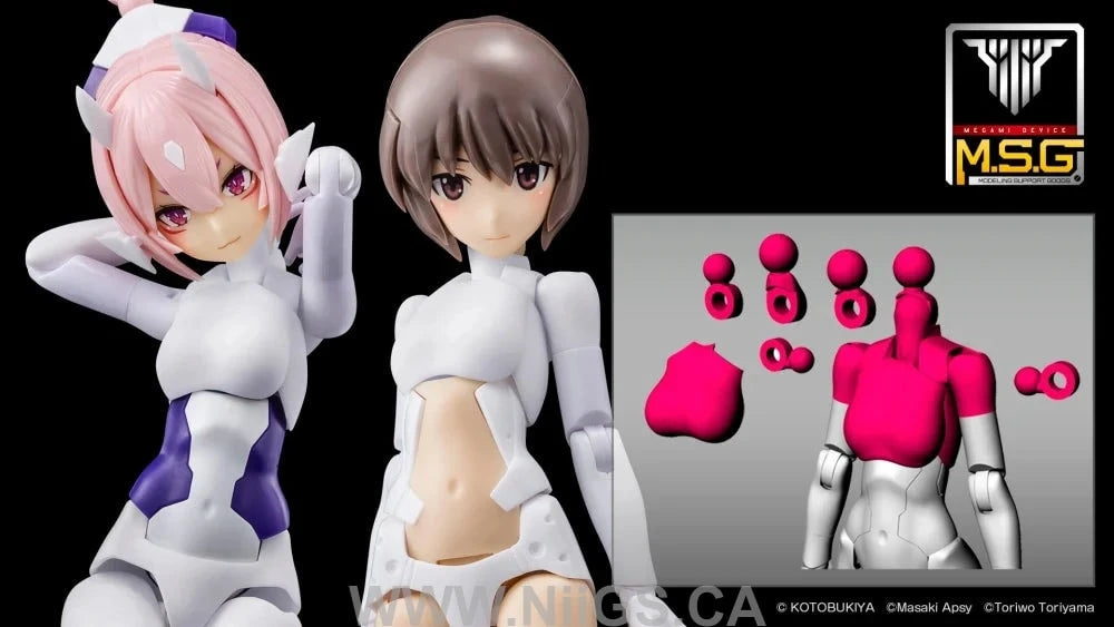 KOTOBUKIYA MEGAMI DEVICE M.S.G 01 TOPS SET