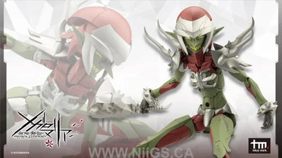 KOTOBUKIYA GRIN DOLL