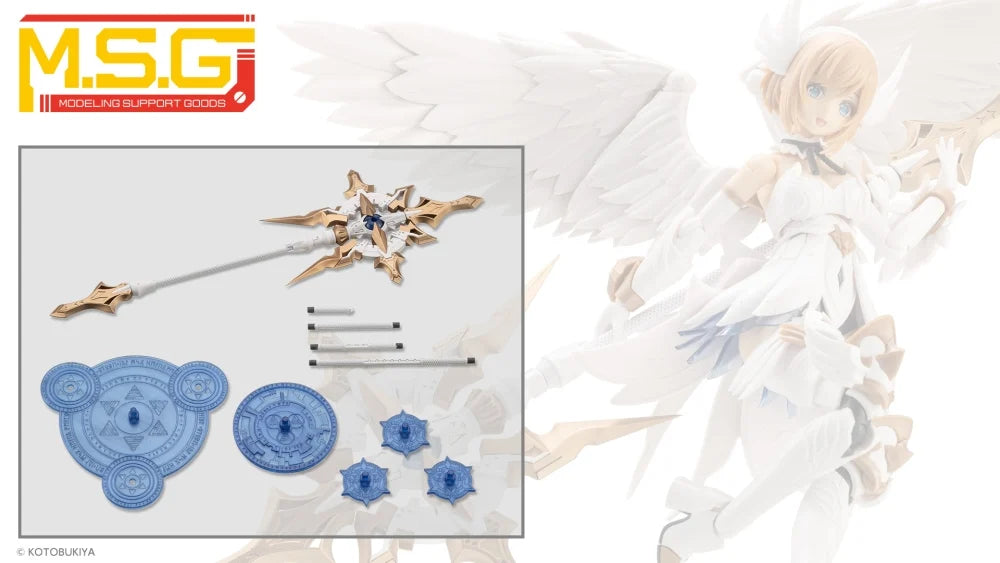 KOTOBUKIYA HEAVY WEAPON UNIT57 ALNAIR ROD: LUMITEA COLOR