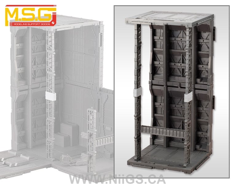 KOTOBUKIYA MECHANICAL CHAIN BASE RENEWAL Ver. Type A