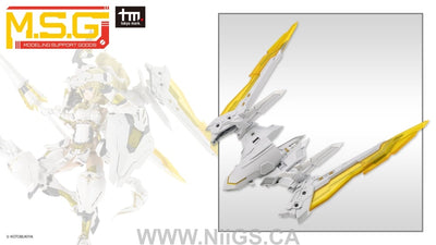 KOTOBUKIYA HEAVY WEAPON UNIT43 EXENITH WING WHITE Ver.