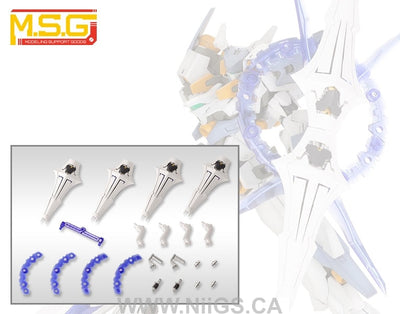 KOTOBUKIYA HEAVY WEAPON UNIT35 ORBIT CIRCLE