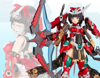 FRAME ARMS GIRL MAGATSUKI-HOUTEN