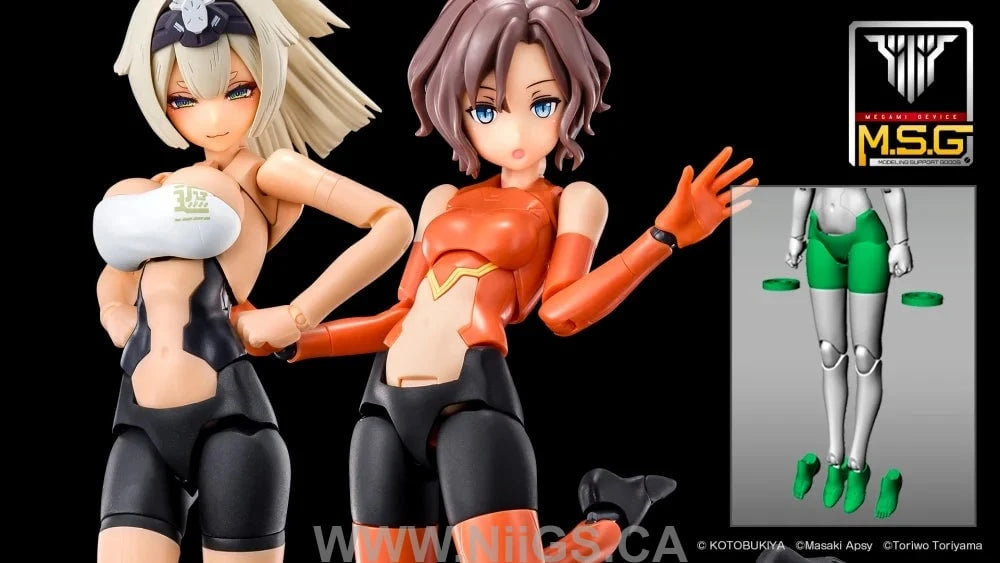 KOTOBUKIYA MEGAMI DEVICE M.S.G 02 BOTTOMS SET