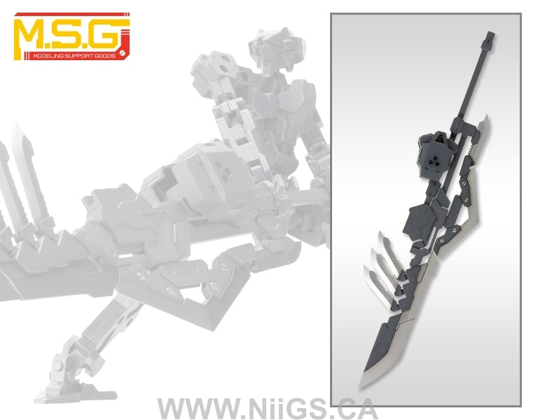 Kotobukiya HEAVY WEAPON UNIT03 UNITE SWORD