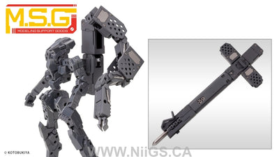 Kotobukiya HEAVY WEAPON UNIT04 GRAVE ARMS