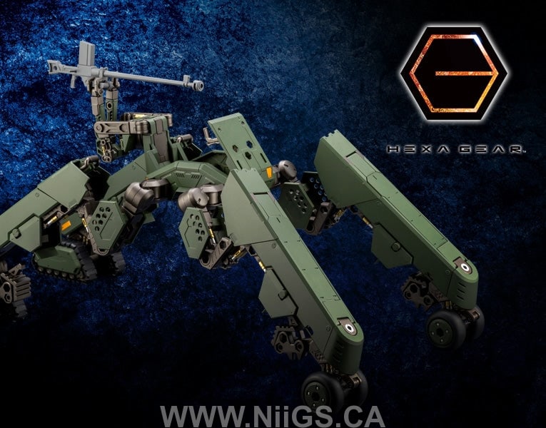 Kotobukiya 1/24 Hightrager