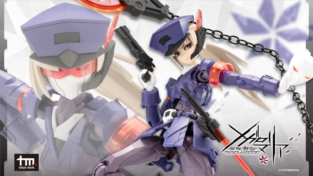 KOTOBUKIYA VALIANT
