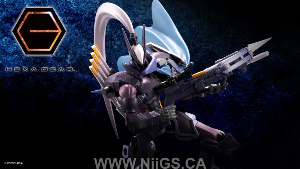 KOTOBUKIYA GOVERNOR EX ARMOR TYPE: QUETZAL